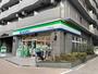 コンビニ　ファミリーマート 淀川宮原店（コンビニ）まで265m