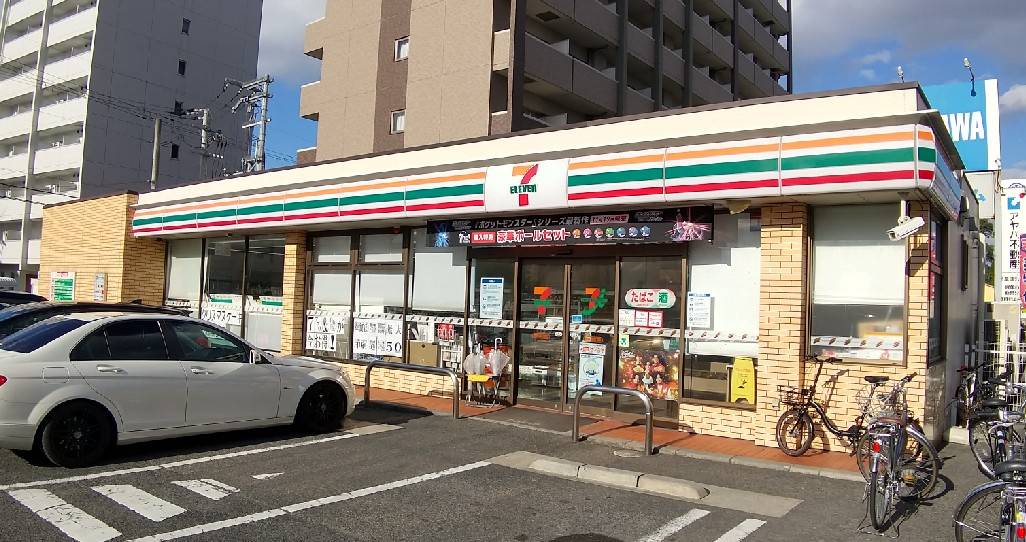 コンビニ　セブンイレブン草津矢倉二丁目店（コンビニ）まで1047m