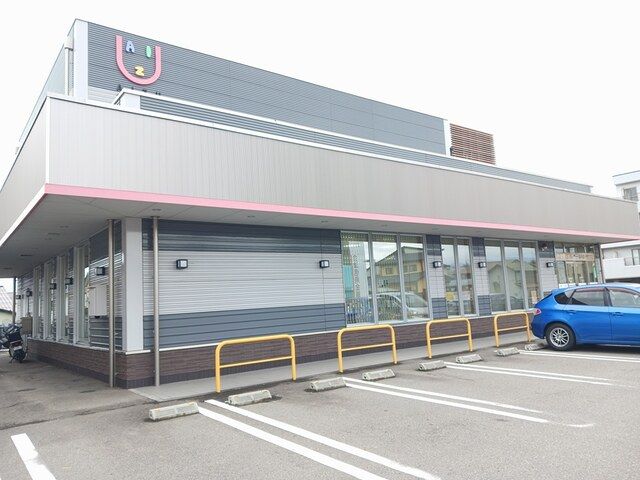 銀行　会津信用金庫南支店（銀行）まで254m