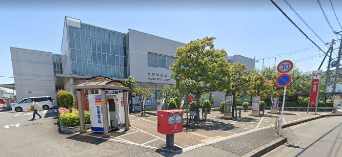 銀行　ゆうちょ銀行秦野店（銀行）まで403m