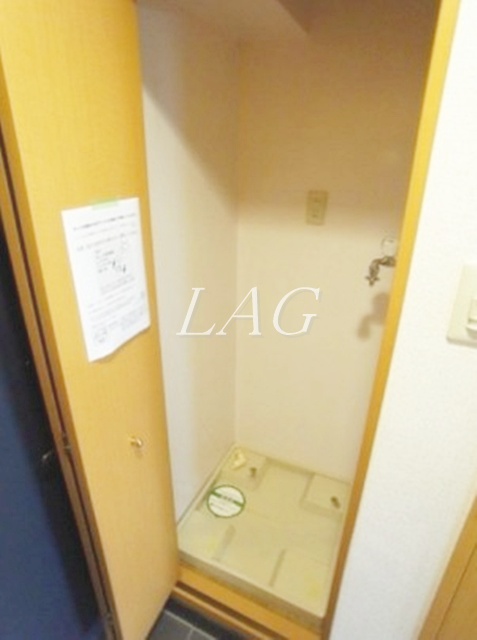 その他設備　室内洗濯機置き場です。