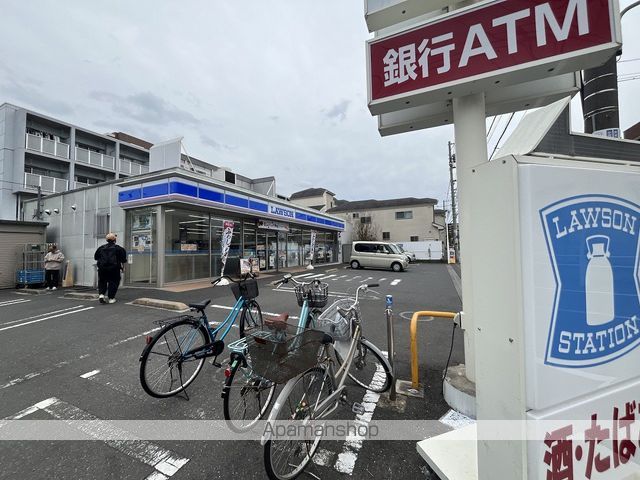 コンビニ　ローソン（コンビニ）まで1025m