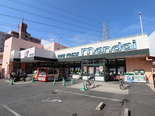 スーパー　万代石切店（スーパー）まで812m