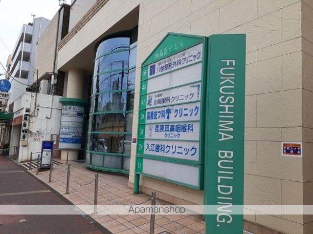 病院　クリニックビル（病院）まで500m