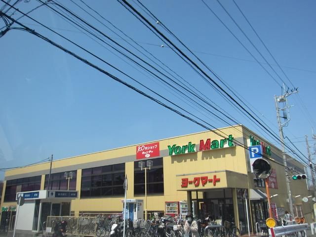 その他　★★キャンドゥ（その他）まで642m