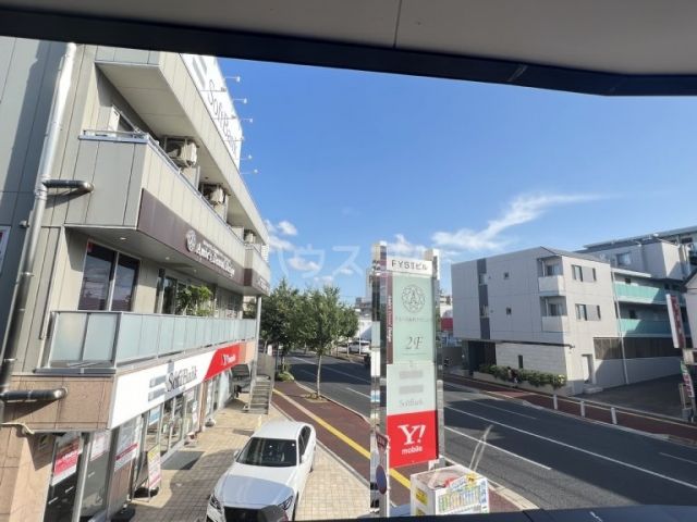 眺望