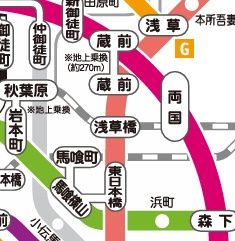 その他　☆路線図☆