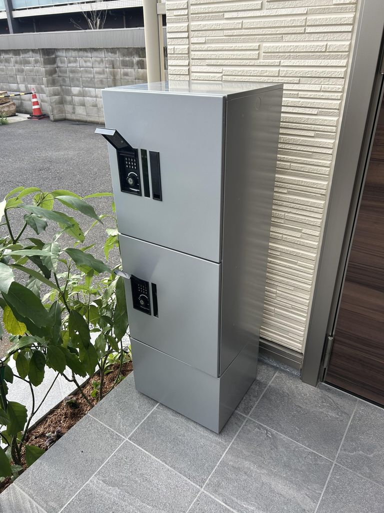庭　庭