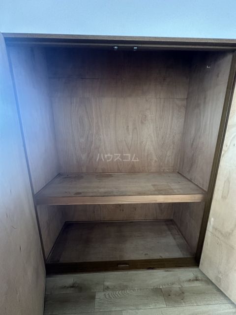 収納