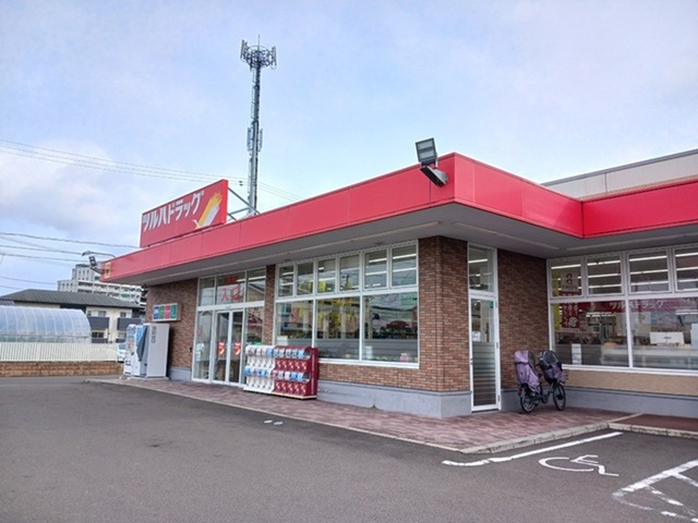 ドラックストア　ツルハドラッグ荒井東店（ドラッグストア）まで2000m