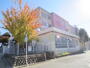 小学校　呼続小学校（小学校）まで520m