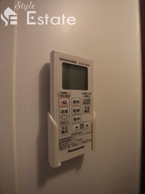 その他　☆浴室乾燥機