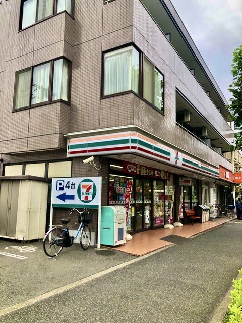 コンビニ　セブンイレブン練馬北町店（コンビニ）まで150m