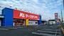 その他　ケーズデンキ白井店（その他）まで594m