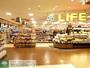 スーパー　ライフポンテポルタ千住店（スーパー）まで430m