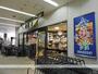 スーパー　にしてつストア砂津店（スーパー）まで1232m