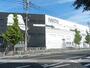 ホームセンター　ナフコツーワンスタイル富野店（ホームセンター）まで615m