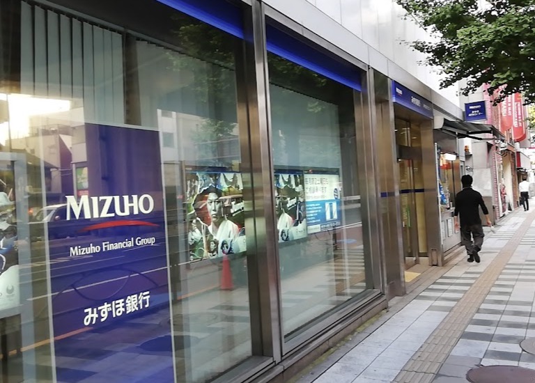 銀行　みずほ銀行駒沢支店（銀行）まで212m