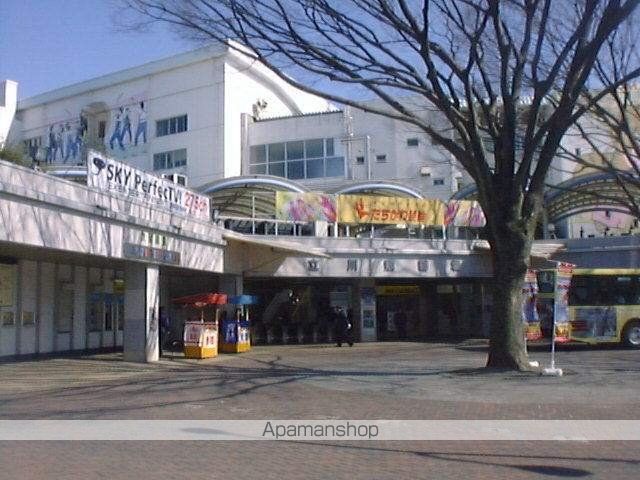 その他　立川競輪場（その他）まで250m