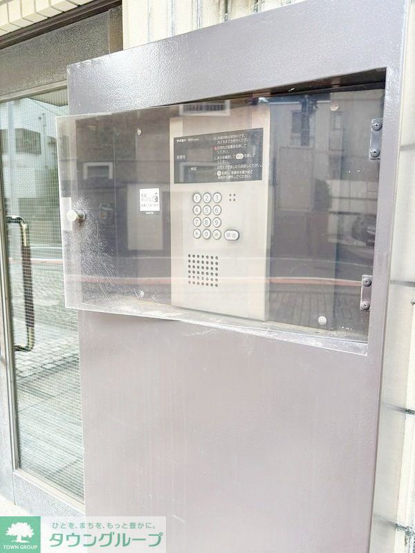セキュリティ