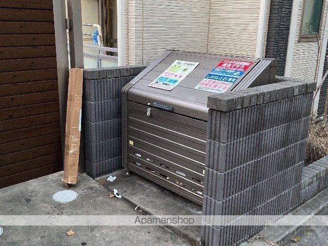 その他共有部分　その他共有部分