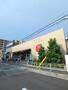 スーパー　阪急オアシス　あびこ店（スーパー）まで1245m