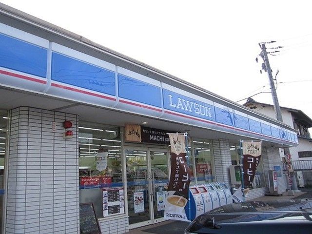 コンビニ　ローソン　金光町店（コンビニ）まで300m