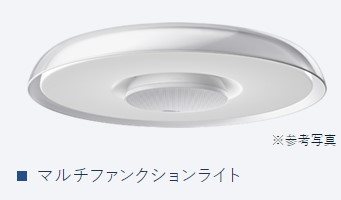 その他　※参考写真※