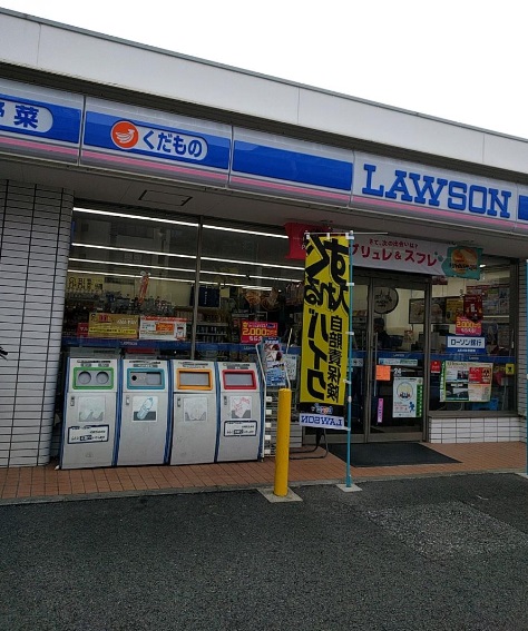 コンビニ　ローソン 錦通東桜店（コンビニ）まで567m