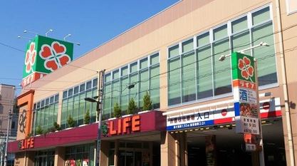 スーパー　ライフ菊川店（スーパー）まで379m