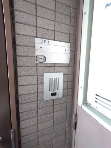 セキュリティ　ＴＶモニターホン