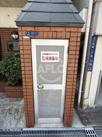 その他共有部分　Ｔ．ＳＴＯＲＹ　ゴミ置き場