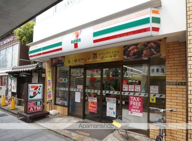 コンビニ　セブンイレブン　近鉄奈良駅西店（コンビニ）まで432m