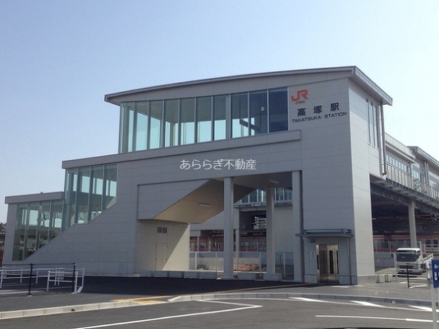 その他　JR高塚駅北口（その他）まで1700m
