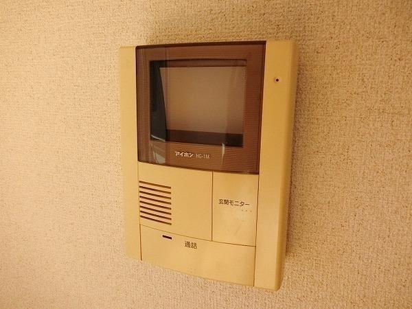 セキュリティ　モニターホン！