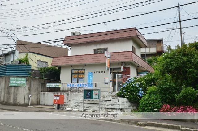 郵便局　仙台本沢郵便局（郵便局）まで1191m