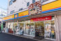 コンビニ　くらしハウス 相之川いまい店（コンビニ）まで1387m