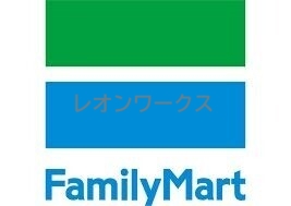 コンビニ　ファミリーマートアメ村西心斎橋店（コンビニ）まで1317m