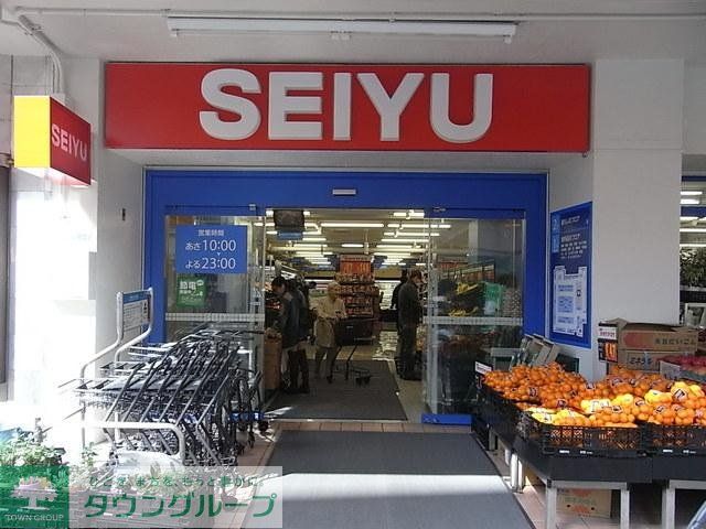 スーパー　西友（スーパー）まで800m
