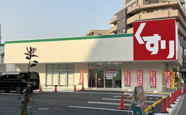 ドラックストア　スギ薬局 東久留米駅北口店（ドラッグストア）まで564m