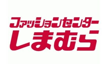 ショッピングセンター　ファッションセンターしまむら鶴瀬店（ショッピングセンター）まで570m