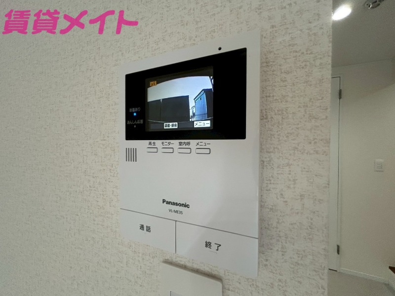 セキュリティ　別部屋参考写真です