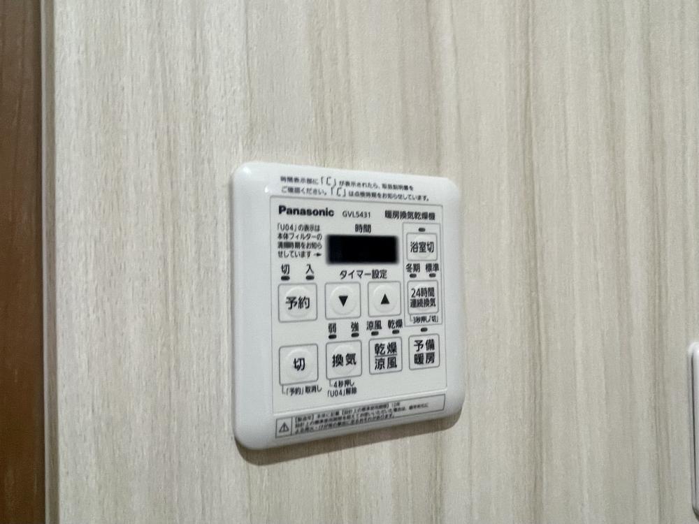 その他設備　同施工会社施工例