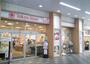 スーパー　新丸子東急ストア（スーパー）まで398m