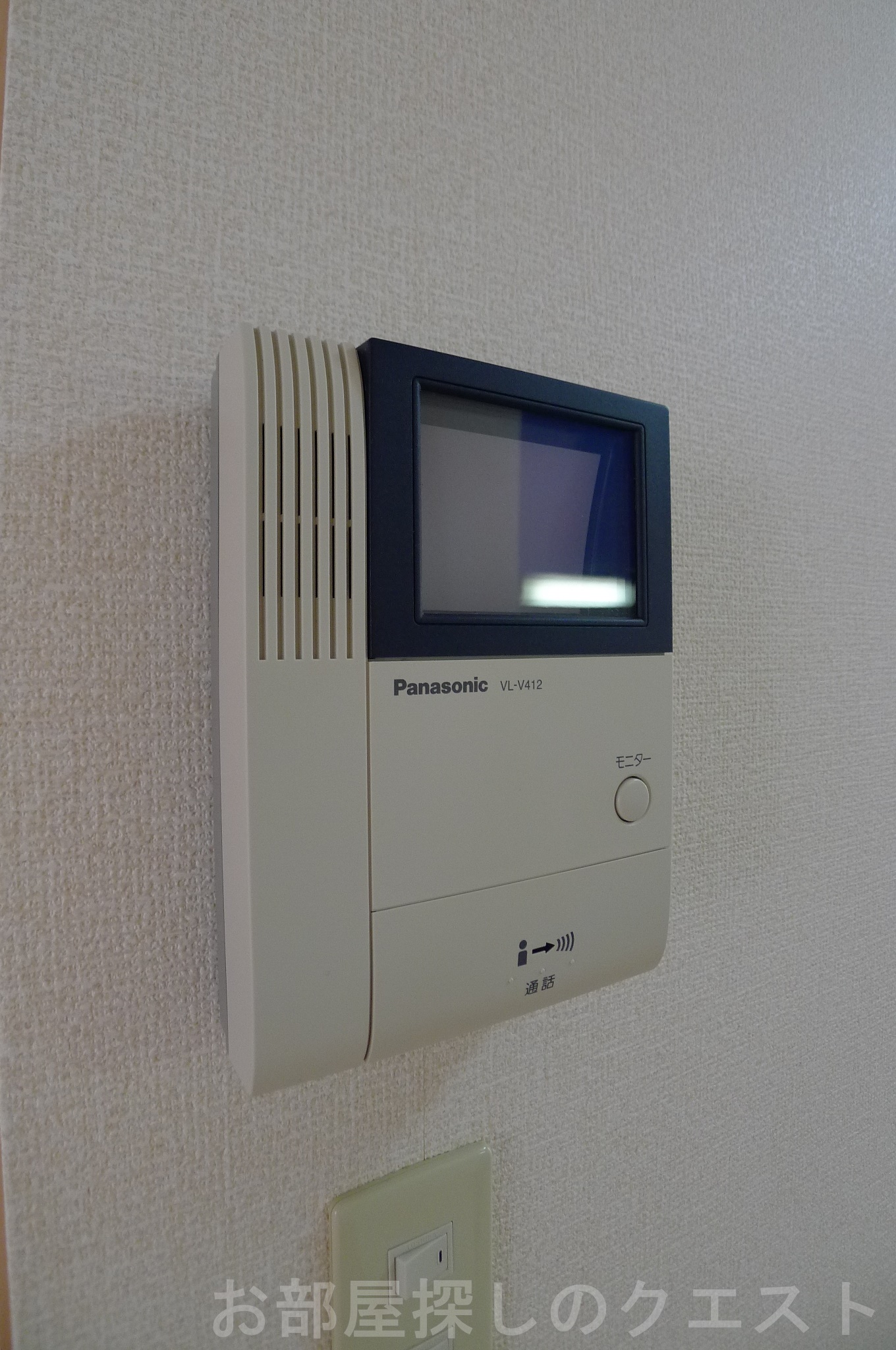 セキュリティ　（写真は同仕様反転）