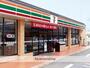 コンビニ　セブン－イレブン茅ヶ崎サザンビーチ店（コンビニ）まで1168m