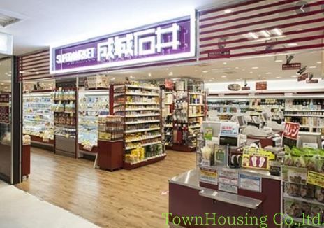 スーパー　成城石井アトレ恵比寿店（スーパー）まで840m