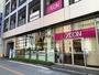 スーパー　AEON EXPRESS(イオンエクスプレス) 仙台上杉店（スーパー）まで484m