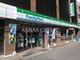 コンビニ　ファミリーマート 新井薬師前駅南店（コンビニ）まで390m
