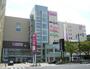 スーパー　マックスバリュ段原店（スーパー）まで1085m